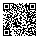 Too Yeta Sakhi Song - QR Code