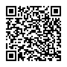 Sute Pavasali Vaara Song - QR Code