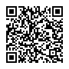 Om Sree Mahaganapathi Song - QR Code