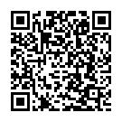 Devi Ambike Song - QR Code