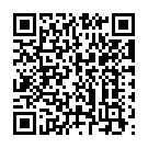 Hal Gagar Song - QR Code