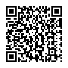 Oru Kadalay Song - QR Code