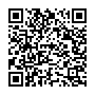 Deviame Karuna Song - QR Code