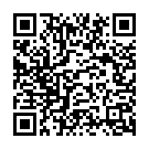 Deva Hanumanta Jhawa Pawa Song - QR Code