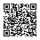 Guruleka Etuvanti Song - QR Code