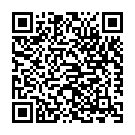 Majhya Dhepela Mungala Dasala Song - QR Code