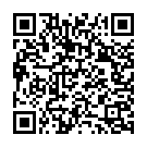 Ei Ektu Dhekha Song - QR Code