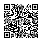 Neeyente Velicham Song - QR Code