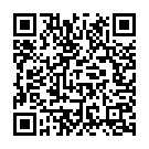 Aararo Aariro Song - QR Code