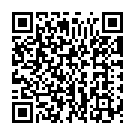 Aao Na O Mere Sone Re Song - QR Code