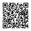 Dhupacha Gandu Tula Song - QR Code