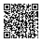 Eswarane Thedi Song - QR Code