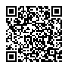 Orukaani Malavazhiye Song - QR Code