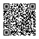 Muthane Ende Muthane Song - QR Code