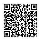 Katturumbe Vaayaadi Song - QR Code