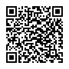 E Pare Mukhar Holo Keka Oi Song - QR Code