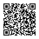 Ponnum Thenum Song - QR Code