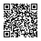 Yella Oorum Song - QR Code