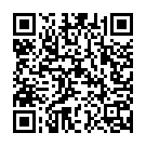 Hey Guru Karva Song - QR Code