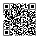 Ae Vani Re Vani Re Song - QR Code