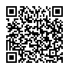 Adithottu Mudiyolam Song - QR Code