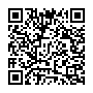 Deivaputhranu Veedhi Song - QR Code