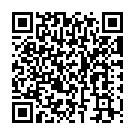 Ekad To Levan Aaijo Song - QR Code