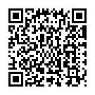 Neer Mathiram Pothum Song - QR Code