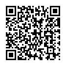 Yesuvin Namam Song - QR Code