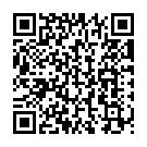 Seer Yesu Rajanukku Song - QR Code