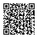 Neere En Thanjam Song - QR Code