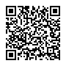 Nee Mattum Podhum (From"Meyaadha Maan") Song - QR Code