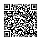 Achena Ke Bhoy Ki Aamar Song - QR Code