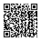 Aamar Ki Holo Song - QR Code