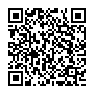 Saravana Bava Guha Song - QR Code