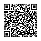 Sundar Gopal Sundar Rakhal (Amar Pal) Song - QR Code