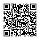 Then Inimayilum Song - QR Code