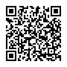 Kana Kanden (Aalaap Raju) Song - QR Code