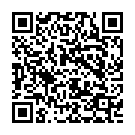 Teri Te Me Song - QR Code