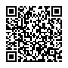 Varevva Vayyari Song - QR Code