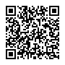 Udh Udh Bola, Dongrala Chala (Album Version) Song - QR Code