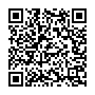 Poiyatha Mozhiyum Song - QR Code