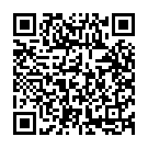 Varuvai Anbae Song - QR Code