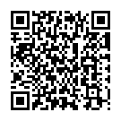 Thenae Thinai Mavae Song - QR Code