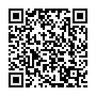 Aayre Chhute Aai Song - QR Code