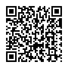 Thedinen Vanthathu Song - QR Code