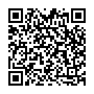 O Ganga Song - QR Code