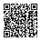 Ek Baat Aayi Aate Song - QR Code