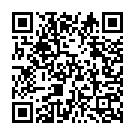 Emon Korey Jey Aamaay Song - QR Code