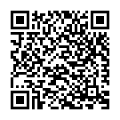 Aro Kichhu Khan Na Hoy Rahite Kachhe (From "Pathe Holo Deri") Song - QR Code